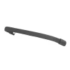 Cybex Libelle Stroller Bumper Bar