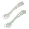 Beaba Second Stage Self Feeding Silicone Spoons